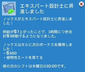 f:id:abcdmattya:20201005195630j:plain