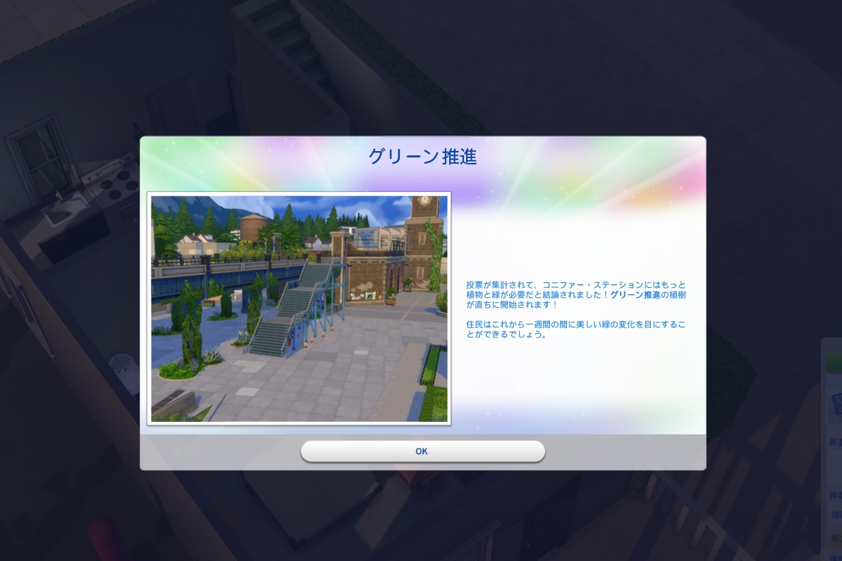 f:id:abcdmattya:20201005195759j:plain