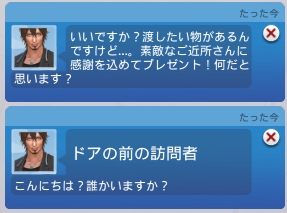 f:id:abcdmattya:20201005200257j:plain