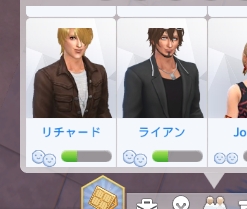 f:id:abcdmattya:20201005200453j:plain