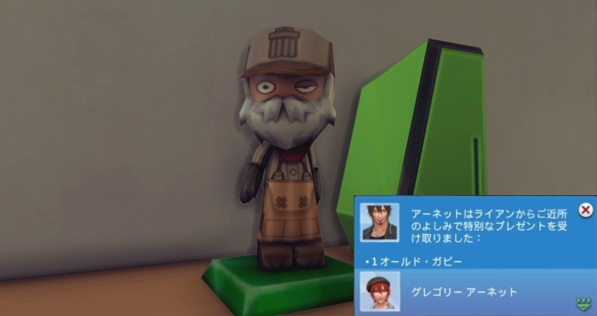 f:id:abcdmattya:20201005200724j:plain