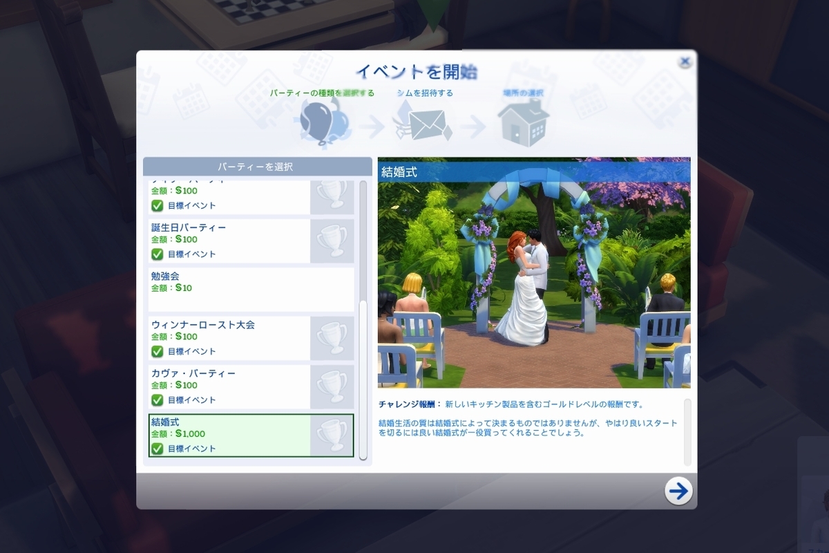 f:id:abcdmattya:20201010142350j:plain