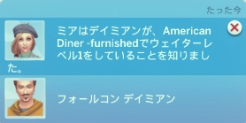 f:id:abcdmattya:20201102210148j:plain f:id:abcdmattya:20201102210148j:plain