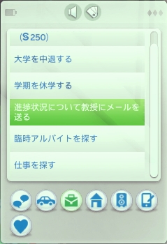 f:id:abcdmattya:20201103100631j:plain