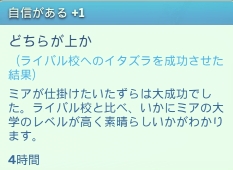 f:id:abcdmattya:20201106221612j:plain