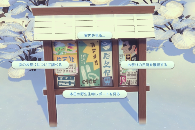 f:id:abcdmattya:20201115180244j:plain f:id:abcdmattya:20201115180244j:plain