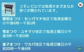 f:id:abcdmattya:20201115180343j:plain f:id:abcdmattya:20201115180343j:plain