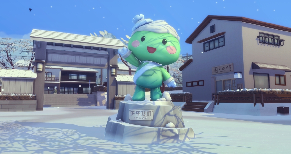 f:id:abcdmattya:20201115180450j:plain f:id:abcdmattya:20201115180450j:plain