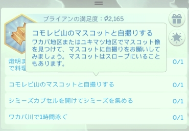 f:id:abcdmattya:20201115180548j:plain f:id:abcdmattya:20201115180548j:plain