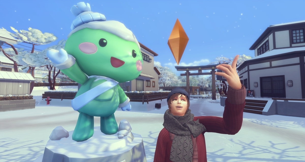 f:id:abcdmattya:20201115180653j:plain f:id:abcdmattya:20201115180653j:plain