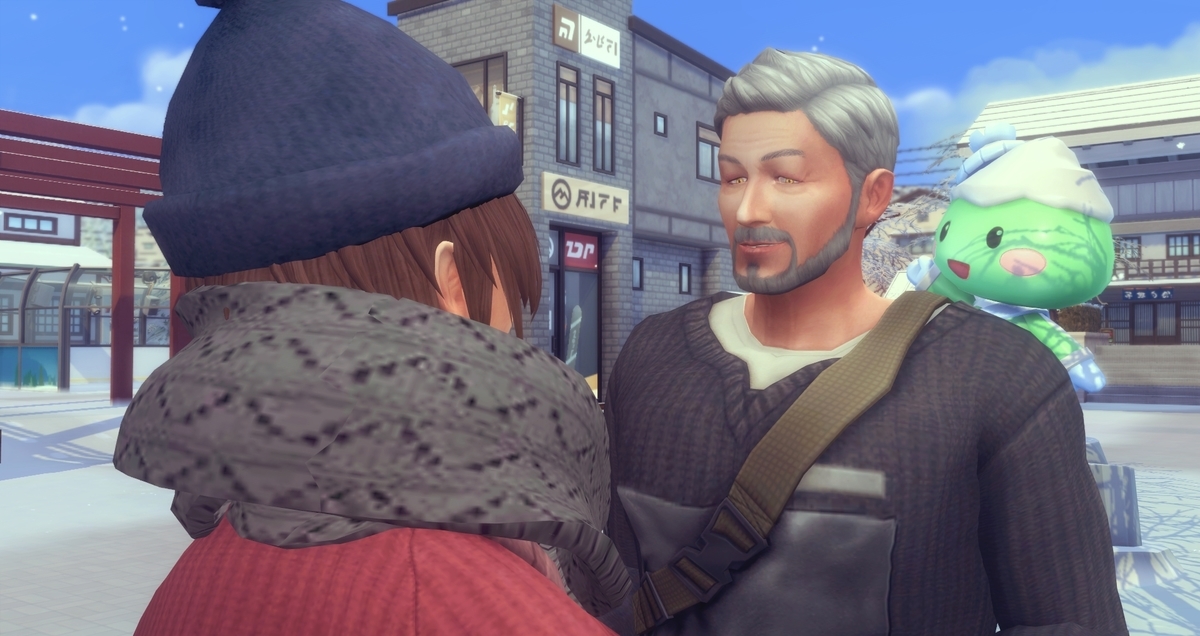 f:id:abcdmattya:20201115180846j:plain f:id:abcdmattya:20201115180846j:plain