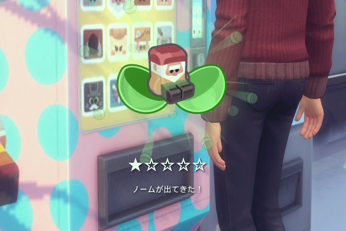 f:id:abcdmattya:20201115181515j:plain f:id:abcdmattya:20201115181515j:plain