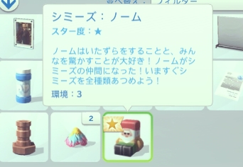 f:id:abcdmattya:20201115181622j:plain f:id:abcdmattya:20201115181622j:plain