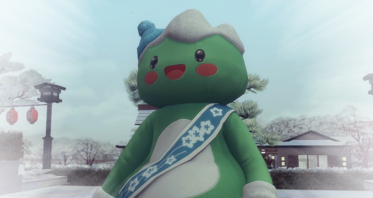 f:id:abcdmattya:20201115182938j:plain f:id:abcdmattya:20201115182938j:plain