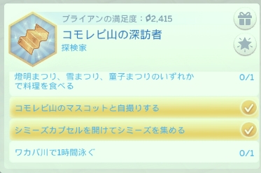 f:id:abcdmattya:20201115183508j:plain f:id:abcdmattya:20201115183508j:plain