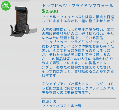 f:id:abcdmattya:20201123172918p:plain