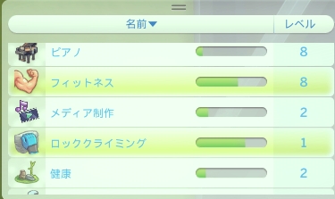 f:id:abcdmattya:20201123174029j:plain