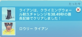 f:id:abcdmattya:20201123174418j:plain