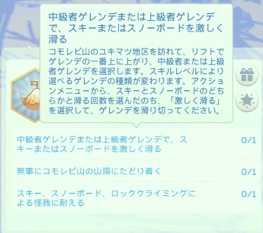 f:id:abcdmattya:20201126224045j:plain