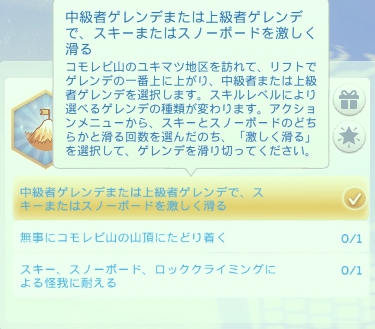 f:id:abcdmattya:20201126224549j:plain