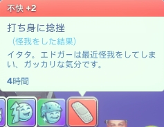 f:id:abcdmattya:20201126230836j:plain