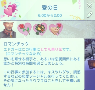 f:id:abcdmattya:20201126231046j:plain