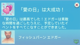 f:id:abcdmattya:20201126232427j:plain