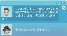 f:id:abcdmattya:20201128123824j:plain