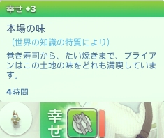 f:id:abcdmattya:20201128124533j:plain