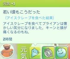 f:id:abcdmattya:20201128125832j:plain