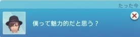 f:id:abcdmattya:20201128130725j:plain