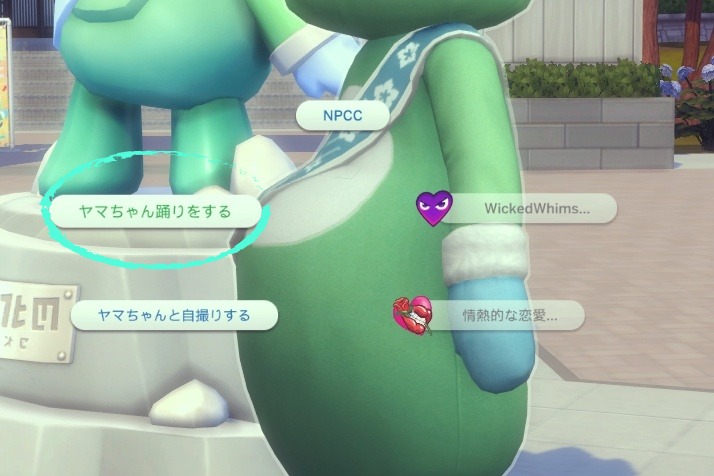 f:id:abcdmattya:20201128131547j:plain