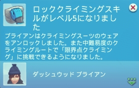f:id:abcdmattya:20201129101705j:plain