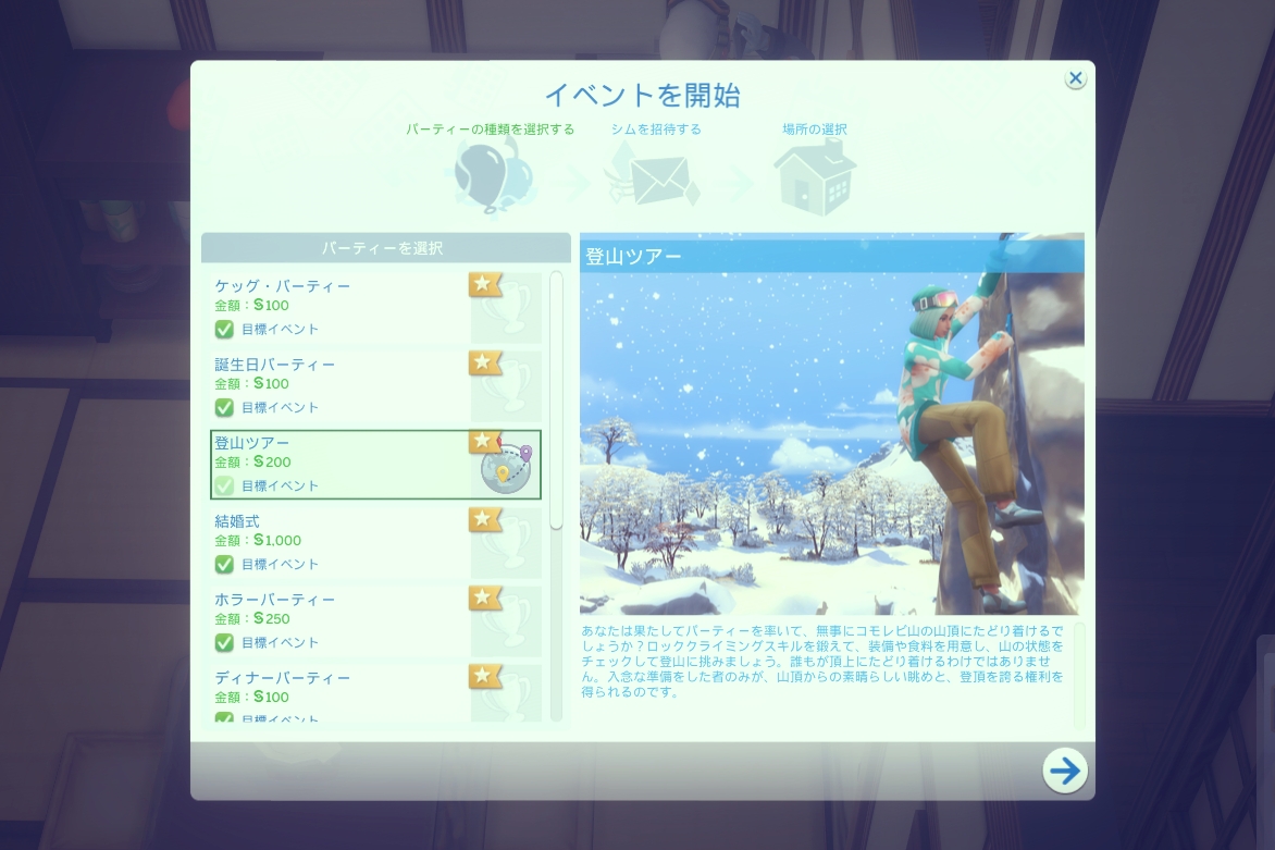 f:id:abcdmattya:20201130221232j:plain