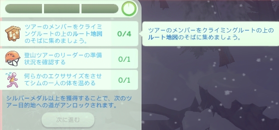 f:id:abcdmattya:20201130221711j:plain