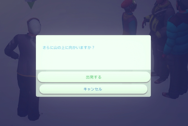 f:id:abcdmattya:20201130222437j:plain