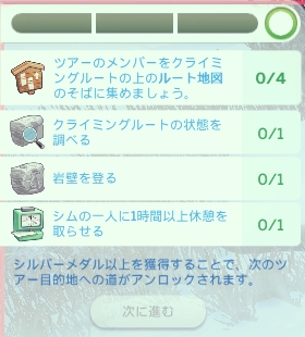 f:id:abcdmattya:20201130222941j:plain