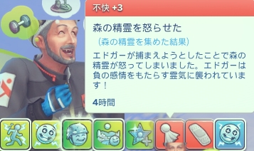 f:id:abcdmattya:20201130223606j:plain