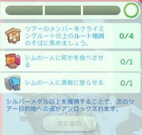 f:id:abcdmattya:20201130224245j:plain