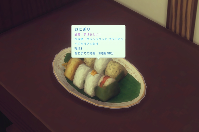 f:id:abcdmattya:20201130224436j:plain