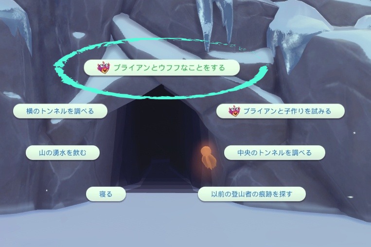 f:id:abcdmattya:20201201212517j:plain