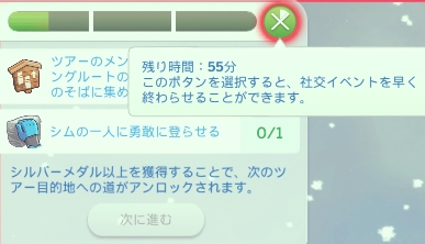 f:id:abcdmattya:20201201213412j:plain