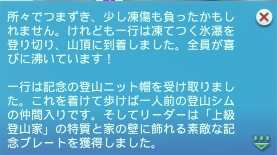 f:id:abcdmattya:20201201213624j:plain