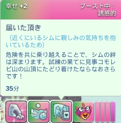 f:id:abcdmattya:20201201214349j:plain