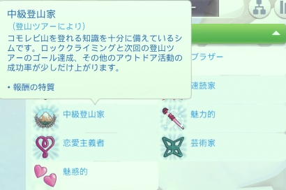 f:id:abcdmattya:20201201214504j:plain