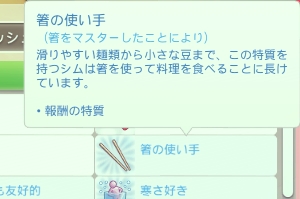 f:id:abcdmattya:20201201215001j:plain