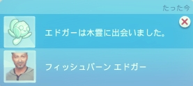 f:id:abcdmattya:20201203212134j:plain