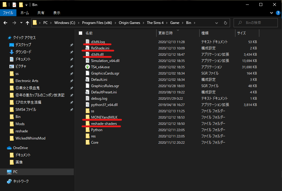 f:id:abcdmattya:20201213114412p:plain