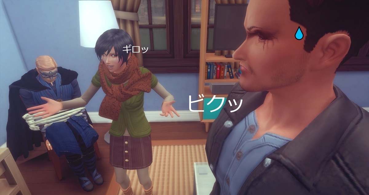 f:id:abcdmattya:20201220145531j:plain