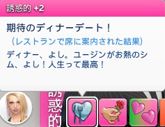 f:id:abcdmattya:20210103232421j:plain